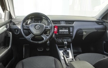 Skoda Octavia, 2014 год, 1 579 000 рублей, 6 фотография