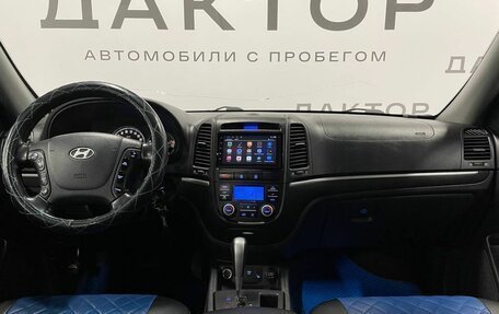 Hyundai Santa Fe III рестайлинг, 2007 год, 870 000 рублей, 7 фотография