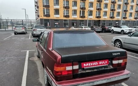 Volvo 850, 1993 год, 105 000 рублей, 3 фотография