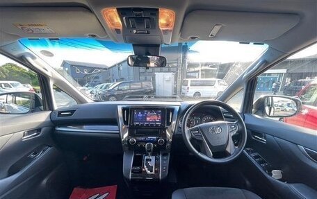 Toyota Vellfire II, 2021 год, 3 952 002 рублей, 9 фотография