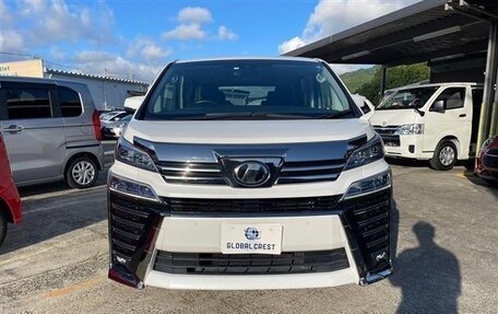 Toyota Vellfire II, 2021 год, 3 952 002 рублей, 7 фотография