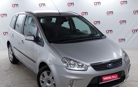 Ford C-MAX I рестайлинг, 2008 год, 739 000 рублей, 1 фотография