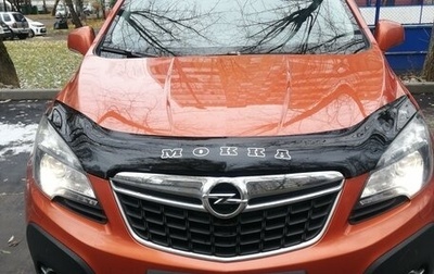 Opel Mokka I, 2014 год, 1 150 000 рублей, 1 фотография