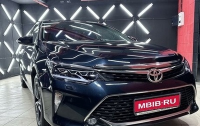 Toyota Camry, 2017 год, 2 650 000 рублей, 1 фотография