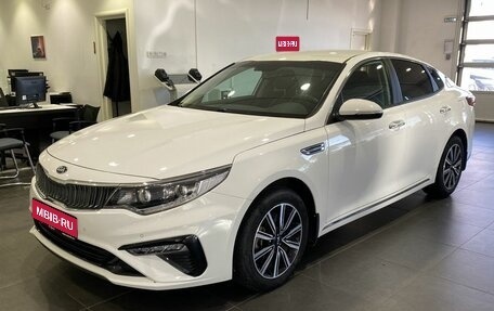 KIA Optima IV, 2019 год, 2 249 000 рублей, 1 фотография