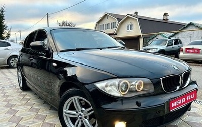 BMW 1 серия, 2011 год, 870 000 рублей, 1 фотография