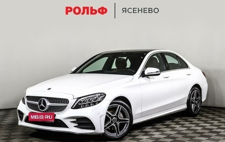 Mercedes-Benz C-Класс, 2018 год, 3 598 000 рублей, 1 фотография