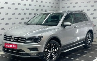 Volkswagen Tiguan II, 2018 год, 2 889 825 рублей, 1 фотография