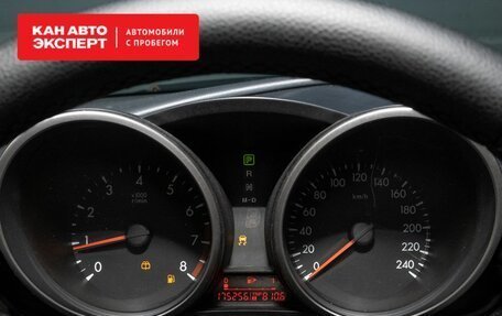 Mazda 3, 2010 год, 980 000 рублей, 10 фотография