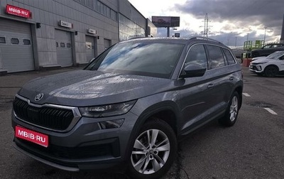 Skoda Kodiaq I, 2022 год, 3 497 000 рублей, 1 фотография