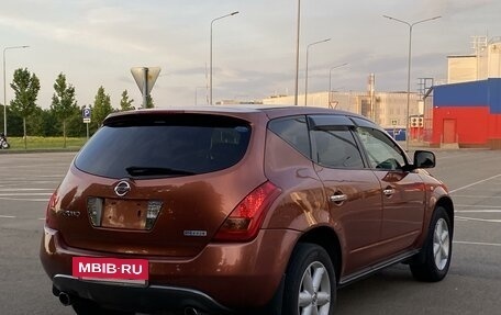 Nissan Murano, 2004 год, 775 000 рублей, 4 фотография