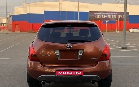 Nissan Murano, 2004 год, 775 000 рублей, 5 фотография