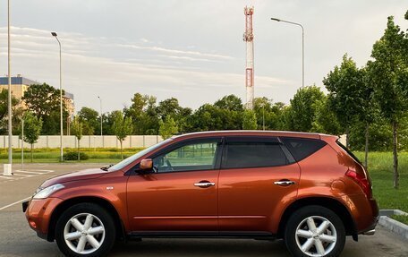 Nissan Murano, 2004 год, 775 000 рублей, 7 фотография