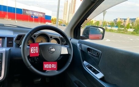 Nissan Murano, 2004 год, 775 000 рублей, 9 фотография