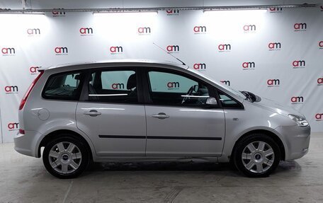 Ford C-MAX I рестайлинг, 2008 год, 739 000 рублей, 8 фотография