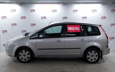 Ford C-MAX I рестайлинг, 2008 год, 739 000 рублей, 7 фотография