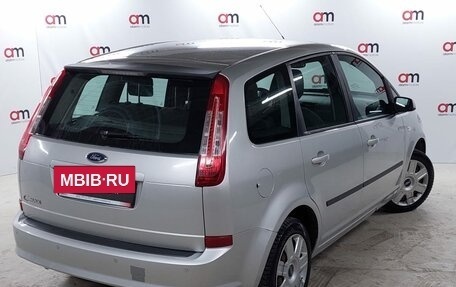 Ford C-MAX I рестайлинг, 2008 год, 739 000 рублей, 4 фотография