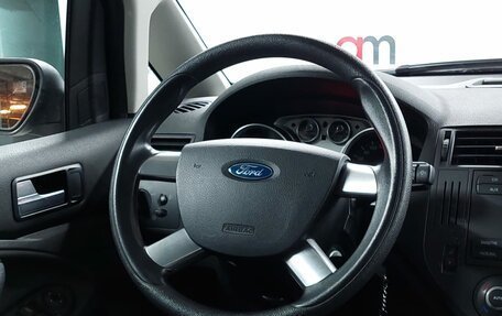 Ford C-MAX I рестайлинг, 2008 год, 739 000 рублей, 13 фотография