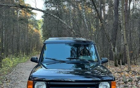 Land Rover Discovery III, 2000 год, 675 000 рублей, 2 фотография