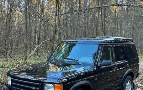 Land Rover Discovery III, 2000 год, 675 000 рублей, 3 фотография