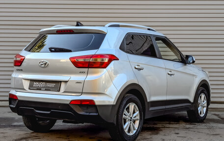 Hyundai Creta I рестайлинг, 2016 год, 1 750 000 рублей, 5 фотография