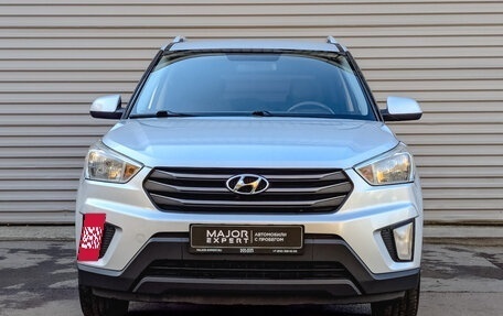 Hyundai Creta I рестайлинг, 2016 год, 1 750 000 рублей, 2 фотография