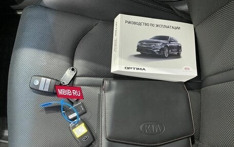 KIA Optima IV, 2019 год, 2 249 000 рублей, 23 фотография