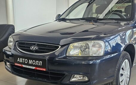 Hyundai Accent II, 2008 год, 679 000 рублей, 4 фотография