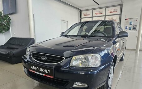 Hyundai Accent II, 2008 год, 679 000 рублей, 3 фотография