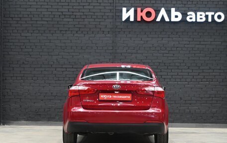 KIA Cerato III, 2013 год, 1 050 000 рублей, 5 фотография