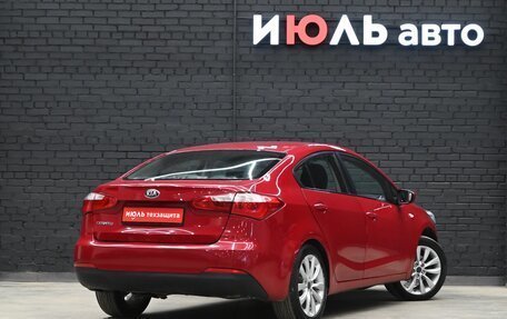 KIA Cerato III, 2013 год, 1 050 000 рублей, 7 фотография