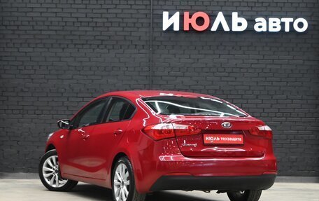 KIA Cerato III, 2013 год, 1 050 000 рублей, 6 фотография