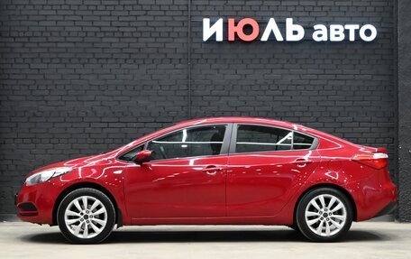 KIA Cerato III, 2013 год, 1 050 000 рублей, 8 фотография