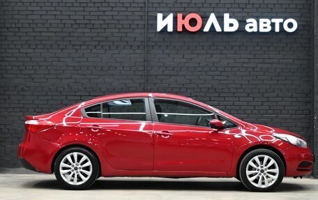 KIA Cerato III, 2013 год, 1 050 000 рублей, 9 фотография