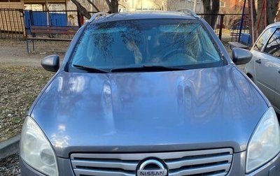 Nissan Qashqai+2 I, 2009 год, 1 150 000 рублей, 1 фотография