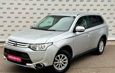 Mitsubishi Outlander III рестайлинг 3, 2014 год, 1 650 000 рублей, 1 фотография