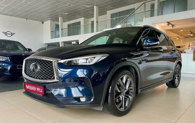 Infiniti QX50 II, 2018 год, 3 190 000 рублей, 1 фотография