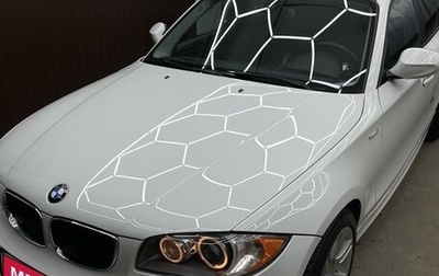 BMW 1 серия, 2008 год, 1 200 000 рублей, 1 фотография