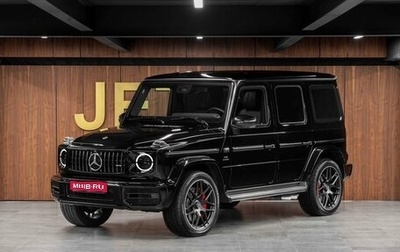 Mercedes-Benz G-Класс AMG, 2022 год, 27 369 000 рублей, 1 фотография