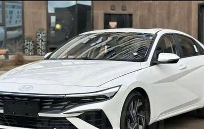 Hyundai Elantra, 2023 год, 2 300 000 рублей, 1 фотография