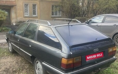 Audi 100, 1990 год, 280 000 рублей, 1 фотография