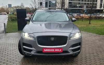 Jaguar F-Pace, 2019 год, 3 999 000 рублей, 1 фотография