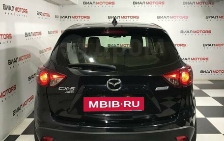 Mazda CX-5 II, 2012 год, 1 920 000 рублей, 2 фотография