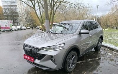 Haval F7 I, 2023 год, 2 150 000 рублей, 1 фотография