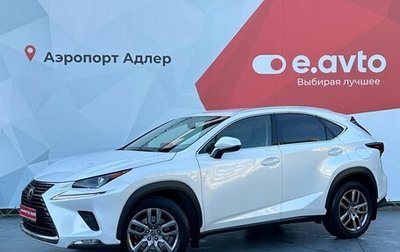 Lexus NX I, 2021 год, 4 990 000 рублей, 1 фотография