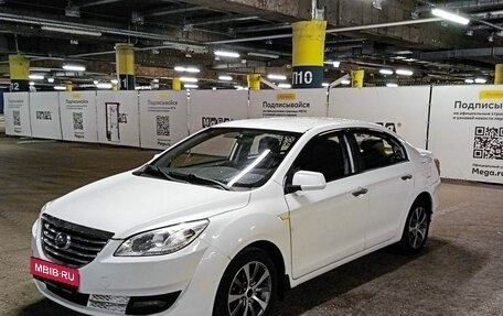 Lifan Cebrium (720), 2014 год, 455 000 рублей, 1 фотография