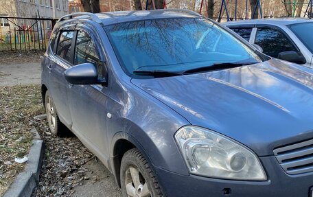 Nissan Qashqai+2 I, 2009 год, 1 150 000 рублей, 5 фотография