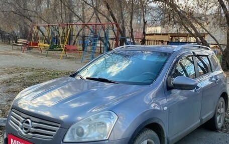 Nissan Qashqai+2 I, 2009 год, 1 150 000 рублей, 4 фотография