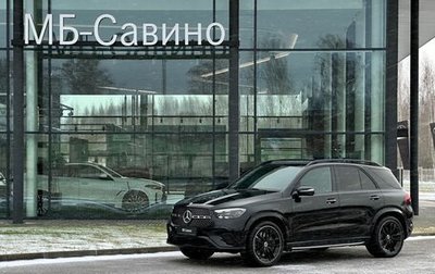 Mercedes-Benz GLE, 2024 год, 19 100 000 рублей, 1 фотография