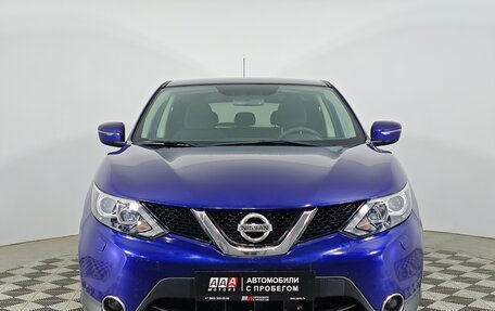 Nissan Qashqai, 2014 год, 1 599 000 рублей, 2 фотография